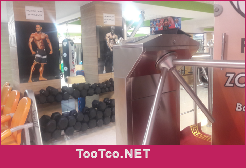 اکسس کنترل در باشگاهها و تناسب اندام