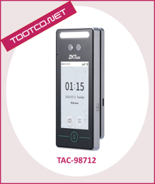 اکسس کنترل TAC-98712 